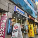 원종역 버터떡 맛집 카페 달곰발 버터떡 리뷰