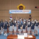 수완하나중학교 이미지