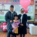 반곡초등학교 병설유치원 이미지