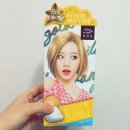 세탁소가는길 이미지