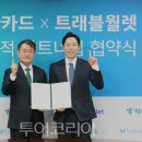 (주)남산환경산업 이미지