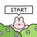 요이땅삐삐스튜디오 이미지