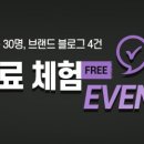 앤서커뮤니케이션