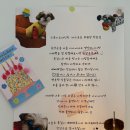스튜디오라인빈