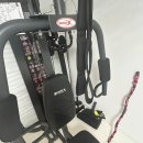 바디토탈휘트니스 | ️ [쿠팡광고]바디엑스 토탈 홈짐 H88 후기 – 집에서 완벽한 운동 파트너 홈트