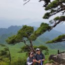 경남 합천의 진산 '가야산' - 100대명산(산림,블야,한산) 이미지