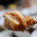 어멍다찜