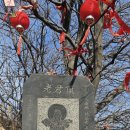 신화농산 이미지