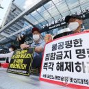 일동노래연습장 이미지