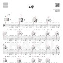 공릉유도스쿨 이미지