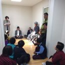 연화경로당 이미지