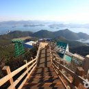(주)광주별빵 이미지