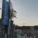 천지환경자원㈜ | 고물상 천지환경자원 제주 제주시 화북이동 가격 후기