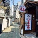 김영자한우 이미지