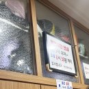 토함돼지국밥 | 혐짤주의 부산 본전국밥 리얼 후기