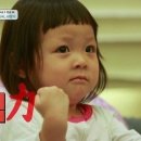 쿄와동