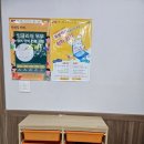 소룡 | 잉글리쉬무무 소룡학원 후기｜소룡동 영어학원 아이 보내고 느낀 변화