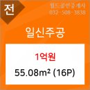 미래에이앤디