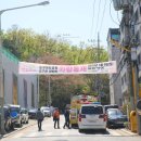 도구머리공원1-4 이미지