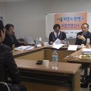 미소기획 - 중구 을지로35길 42-1 | 미소기획