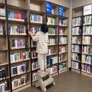 강동바다도서관 이미지