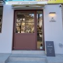 사파동220 | 창원 사파동 커피가 괜찮은 스튜디오코스믹 디카페인 후기, 법원 근처 카페 추천