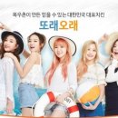 또래오래참피자 네이버블로그