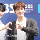 도영 카카오 검색결과