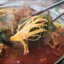 소문난맛나집 이미지