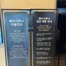 설악해수대중목욕탕 이미지