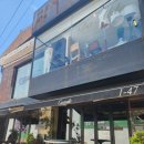까사넬로 - 강남구 봉은사로29길 10 | 대구 에스프레소 전문점 교동 카페 추천 까사넬로 후기!!