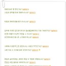 (주)드림라인 이미지