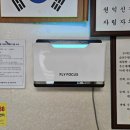 늘목경로당 이미지