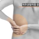 신통방통의원 이미지