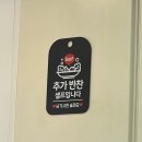 대정초등학교 | 무더운 여름, 시원한 평양냉면 한 그릇 제주 평양냉면 전문점 초로 후기