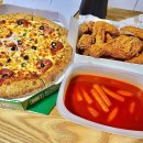 여수돌산치킨