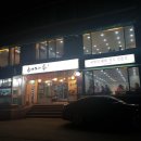 [강릉 횟집] 남항진 횟집 해마루, 참치회랑 활어회 후기!