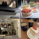 6498 | 사당역 분위기 느좋 카페 추천 l 케이크 맛집 오우아 커피 방문 후기