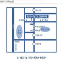 001-교하-001 이미지