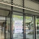 방배로 163 이미지