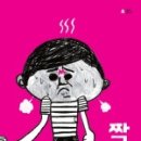 스콜라유치원 이미지