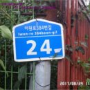 묵리주유소 이미지