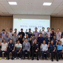 하점면사무소 이미지