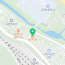 봉구비어 고한사북점 이미지