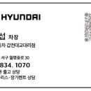 뉴코컨설팅