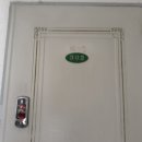 하갈1리마을회관 이미지