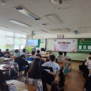 금정초등학교 이미지