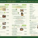 NC백화점 해운대점 이미지