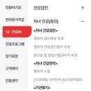 영유아놀이방 이미지