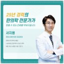 서경에너지